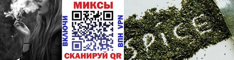 БУТИРАТ буратино  hydra онион  Тихорецк 