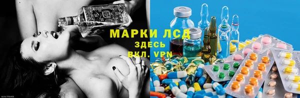 мет Абаза