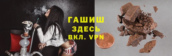 мет Абаза
