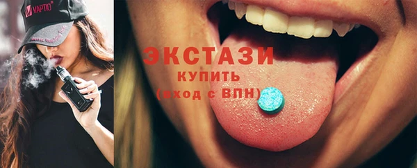 гашик Абдулино