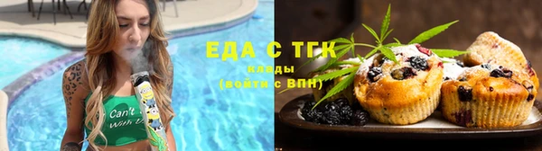 мет Абаза