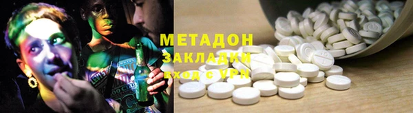 мет Абаза