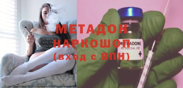 мет Абаза