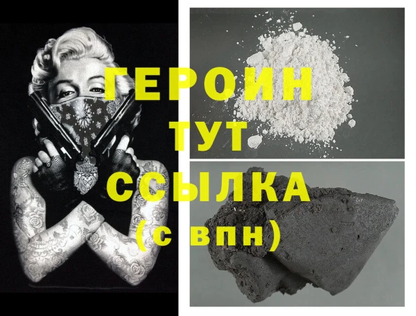 мет Абаза