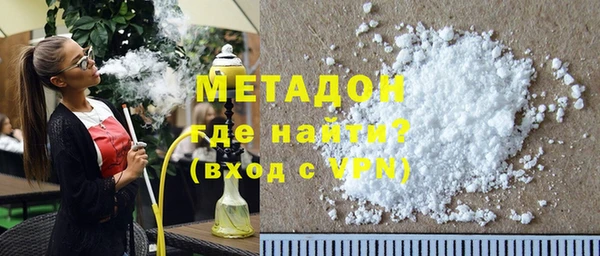 гашик Абдулино