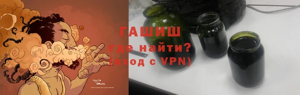 мет Абаза