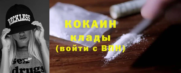 гашик Абдулино