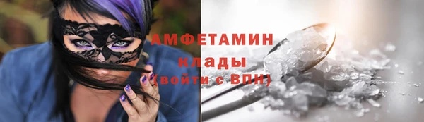 гашик Абдулино