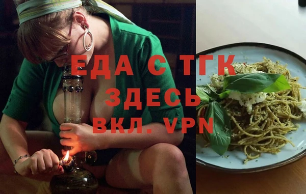 гашик Абдулино