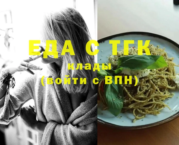 гашик Абдулино