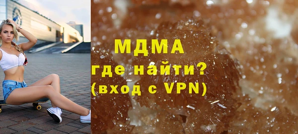 гидропоника Новозыбков