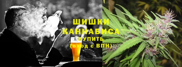 мет Абаза