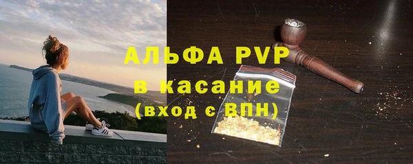мет Абаза