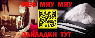 ECSTASY Нальчик