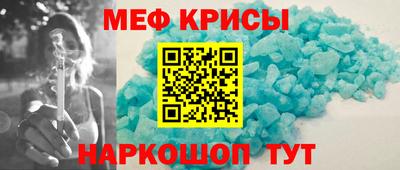 кокаин перу Наро-Фоминск