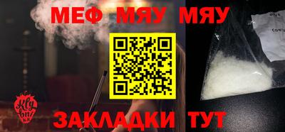 ECSTASY Нальчик