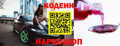 ECSTASY Нальчик