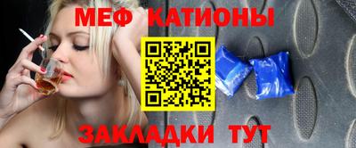 ECSTASY Нальчик
