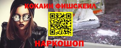 ECSTASY Нальчик