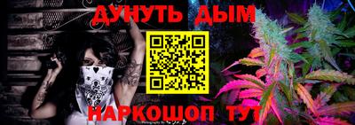 ECSTASY Нальчик
