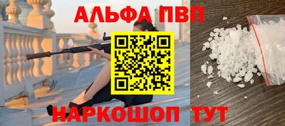 ECSTASY Нальчик