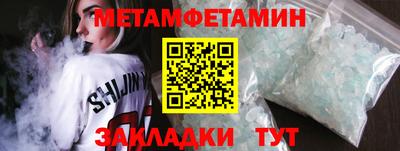 ECSTASY Нальчик