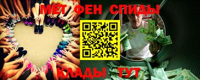 кокаин перу Наро-Фоминск