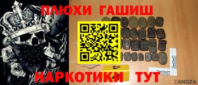 ECSTASY Нальчик