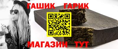 кокаин перу Наро-Фоминск