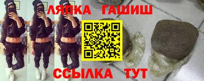 mdpv Новозыбков