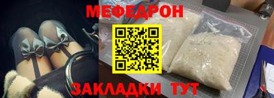 ECSTASY Нальчик