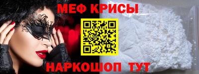 ECSTASY Нальчик