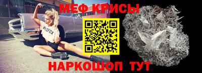 ECSTASY Нальчик