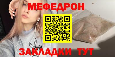 кокаин перу Наро-Фоминск