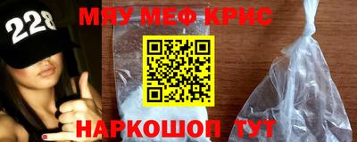 ECSTASY Нальчик
