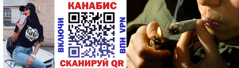 Бошки марихуана OG Kush  Тихорецк 